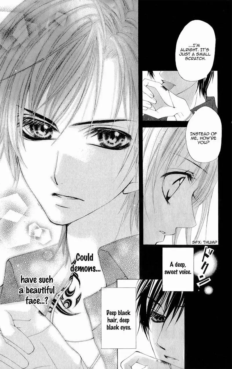 Yogoto Akuma to Kiss o Suru Chapter 1 16